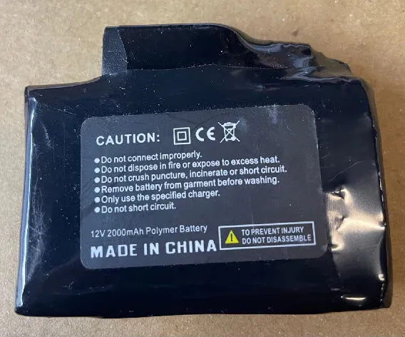 BATTERIA AL LITIO SEVENTY SD-A17B 12V 2000mAh CONNETTORE PIN (1 UNITÀ)