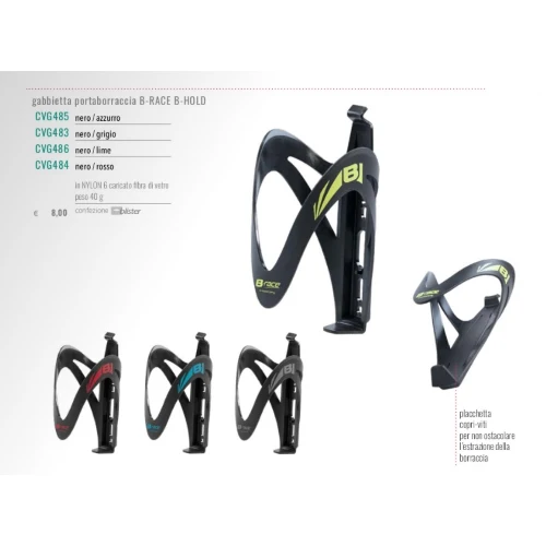 B-Race B-Hold Nylon Bottle Cage Default Vendor