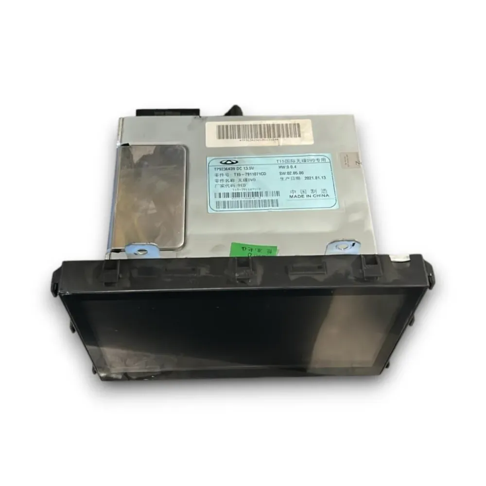 Schermo / display DR F35 t15-7911071cd (2020 > 2023)
